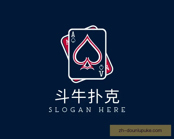 知道斗牛扑克